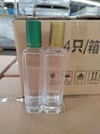 玻璃瓶廠家長期加工定制精白料玻璃油瓶八角玻璃油瓶