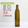 玻璃油瓶生產廠家加工定制玻璃亞麻籽油瓶
