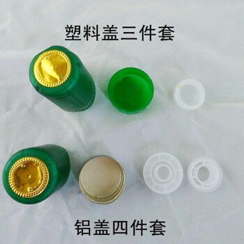 玻璃瓶廠家加工定制玻璃核桃油瓶批發(fā)玻璃油瓶