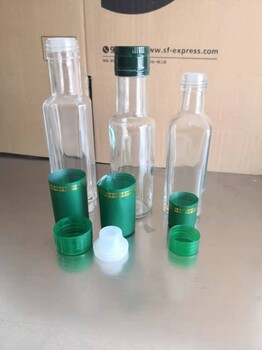 玻璃油瓶厂家加工定制玻璃葵花籽油瓶