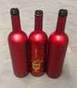 玻璃瓶廠家長期供應(yīng)玻璃葡萄酒瓶，噴涂烤花葡萄酒瓶