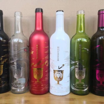 譽華玻璃瓶廠家長期批發(fā)玻璃空酒瓶加工定制玻璃紅酒瓶