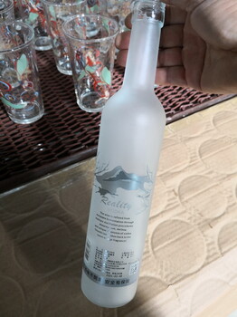 玻璃冰酒瓶，磨砂玻璃冰酒瓶