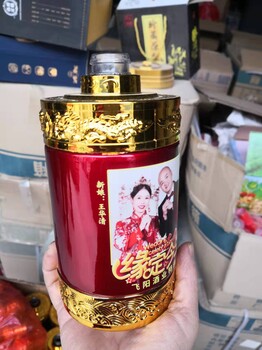定制玻璃婚宴酒瓶瓶蓋