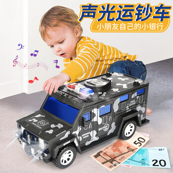 電動萬向運鈔車自動卷錢投幣存錢罐音樂燈光玩具警車模型