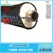 华阳DN500蒸汽伴热管φ12mmCOLD-DRAW一体化保温管