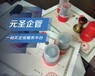 廣州番禺海珠越秀天河公司注冊代理記賬-公司注銷