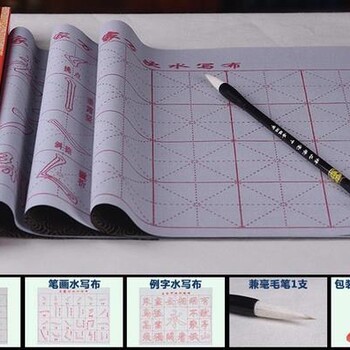 水寫布定做整卷水寫布批發(fā)水寫布廠家水寫布產(chǎn)品六大賣點
