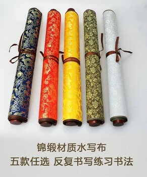 水寫布定做整卷水寫布批發(fā)水寫布廠家水寫布產(chǎn)品六大賣點