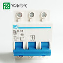 低壓斷路器小型空開微型家用保護(hù)器DZ47開關(guān)保護(hù)微斷