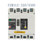 低压漏电断路器FZM1L-250A塑壳开关透明三相四线4P