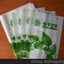 Paperbags(paperplasticbags,coatedpaperbags