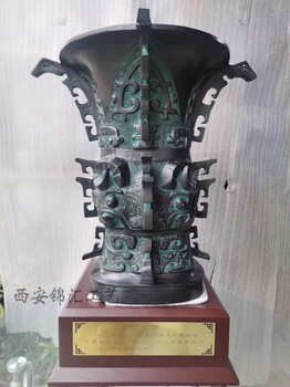 陜西何尊青銅器仿古紀(jì)念品38公分銅酒樽工藝品