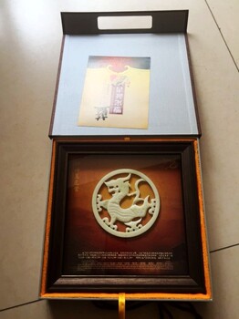 朱雀、青龍、玄武、虎雕西安四神瓦當(dāng)，背景印企業(yè)文化紀(jì)念品