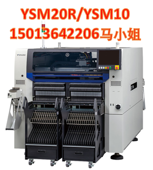 YAMAHA雅馬哈高度模組貼片機YSM40R貼片機