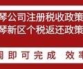 代理深圳合伙企业注册指引（公司成立要求）