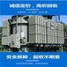 苏州滨湖回收箱式变压器商家电话报废变压器回收