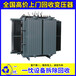 杭州富阳上门回收箱式变压器当场现付杭州富阳哪里回收变压器