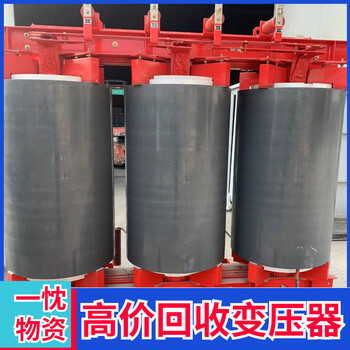 舟山普陀上門回收變壓器現(xiàn)款支付華迪變壓器回收