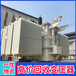 南京溧水二手变压器回收打包站南京溧水哪里回收变压器