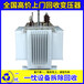 衢州龙游回收箱式变压器上门评估铝芯变压器回收