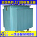 杭州萧山回收干式变压器厂华迪变压器回收