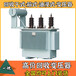 杭州余杭废旧箱式变压器回收快速估价铜芯变压器回收