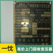 淮安清浦回收干式變壓器當(dāng)場(chǎng)支付天元變壓器回收