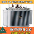 杭州建德废旧变压器回收站点隆盛变压器回收图片