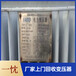 麗水青田廢舊箱式變壓器回收上門估價(jià)