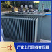鹽城響水回收干式變壓器本地商家鹽城響水哪里回收變壓器