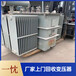 衢州衢江回收箱式变压器行情中电变压器回收