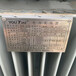 扬州废旧箱式变压器回收电话