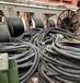 九江电力电缆线回收随时上门回收