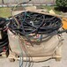 舟山回收废旧电缆线上门评估价格