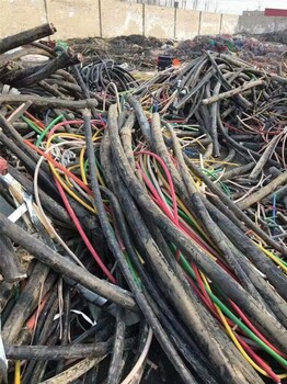 常熟高壓電纜線回收長期上門回收