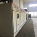 绍兴MNS配电柜回收正规回收公司