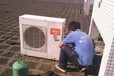 朝阳定福庄空调移机视频教程打开室外机
