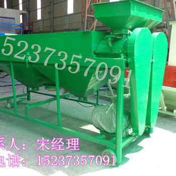 雜糧豆類拋光機/菠菜籽揉搓拋去霉機/大豆拋光機