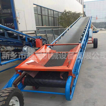 定制皮帶傳輸機防滑人字紋皮帶機包糧裝車機