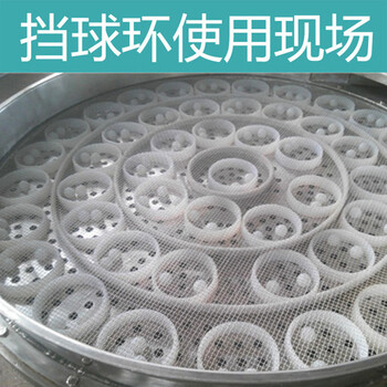 批發(fā)振動篩分機彈球25橡膠球實心清網球