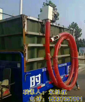種地大戶散糧運輸軟管吸糧機抽糧入倉機