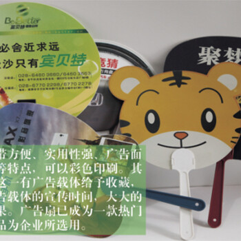 成都禮品公司成都定制禮品合作商成都禮品批發網成都禮品