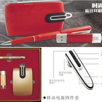 成都禮品公司成都定制禮品合作商成都禮品批發網成都禮品