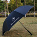 奔驰汽车广告雨伞、防紫外线雨伞、广告雨伞