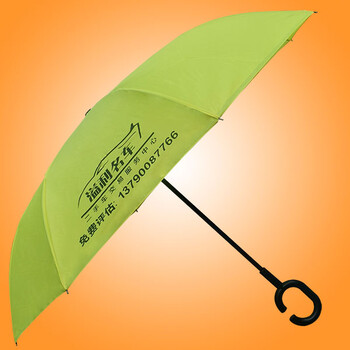 雨傘廠--雨傘工廠