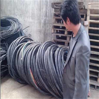 蘇州回收廢舊電線電纜廠家