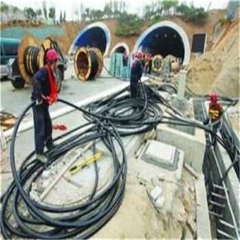 六安二手電纜回收廠家