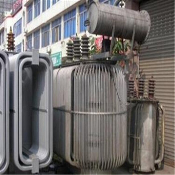 麗水回收油式變壓器公司