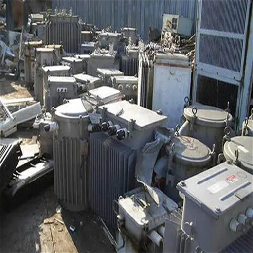 六安油式变压器回收厂家